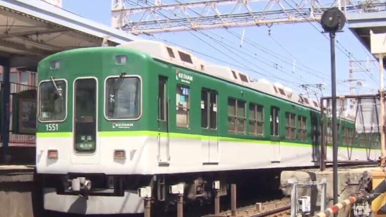 【速報】京阪電鉄で人身事故　京阪本線・鴨東線・中之島線の全線で運転見合わせ｜FNNプライムオンライン