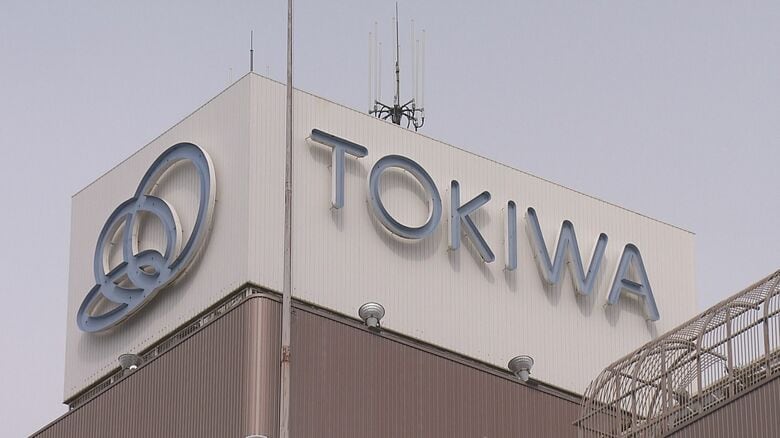 トキハ本店営業時間を17年ぶりに短縮　午後6時半までに　日中の人員増強でサービス向上へ　大分｜FNNプライムオンライン