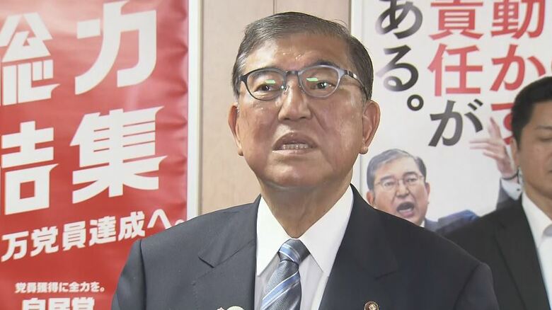 石破首相は“進退報道”を否定　自民党長野県連幹事長「責任を取るべき」「総裁を代えて新たな自民党として再スタートを」｜FNNプライムオンライン