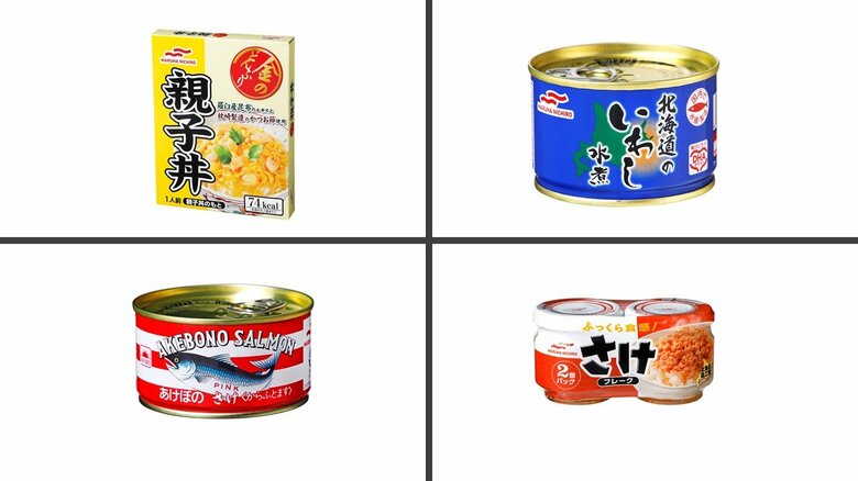 マルハニチロが値上げ　サケやイワシの缶詰、レトルト食品など56品目　｜FNNプライムオンライン