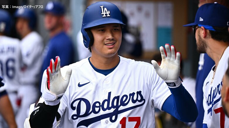 日米通算350号本塁打達成の大谷翔平にロバーツ監督が言及　「今日中に左膝の水を抜く予定…オールスターには同行しない」｜FNNプライムオンライン