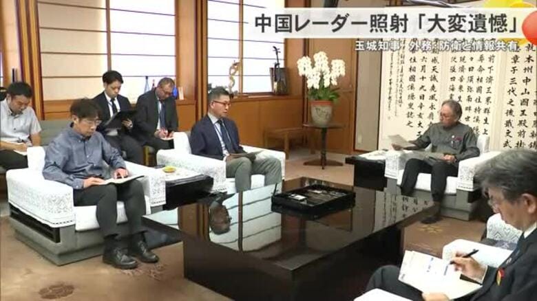 中国軍戦闘機レーダー照射問題　玉城知事が「不測の事態が発生することを危惧」｜FNNプライムオンライン