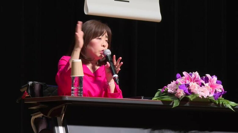 タレントの松本明子さん、自身の経験を語る　空き家の未来を考える　岩手・盛岡市｜FNNプライムオンライン