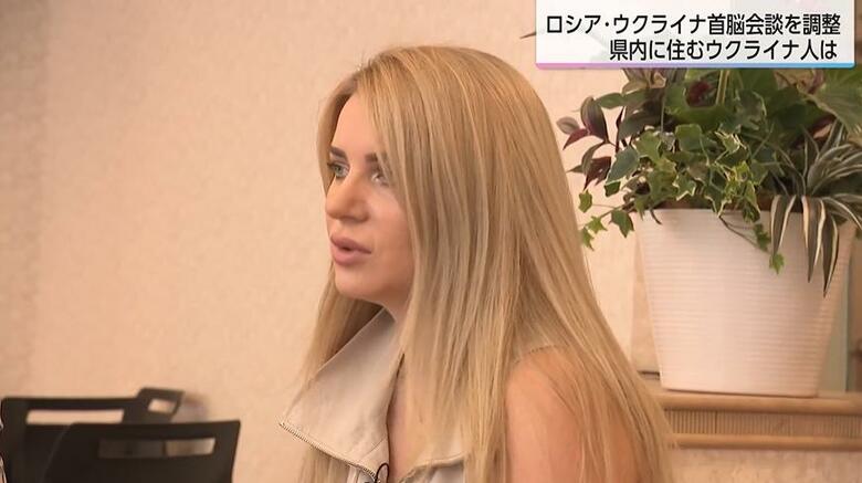 「期待して、毎回希望を失う」ロシア・ウクライナ停戦、和平への道は…宮崎で暮らすウクライナ人の願い｜FNNプライムオンライン