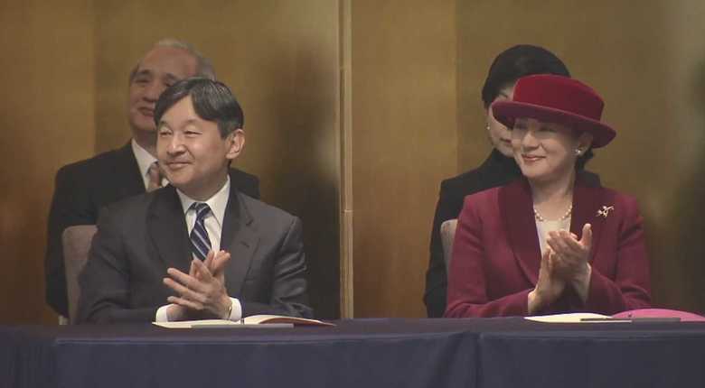 2019年2月8日 読書感想文コンクール表彰式に出席される皇太子ご夫妻