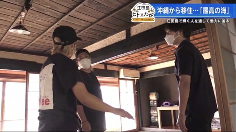 話すタイミングも息ぴったりの小栗さん夫婦と加藤アナ