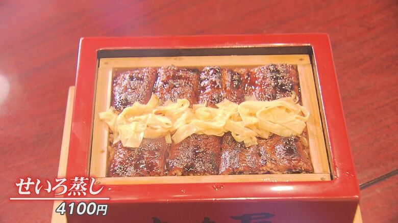 元祖本吉屋のせいろ蒸し
