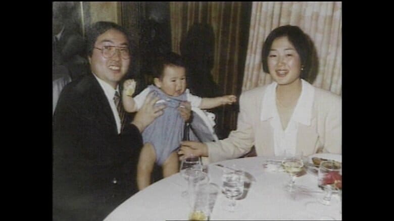 オウム真理教によって殺害された坂本弁護士一家（堤さん・龍彦ちゃん・都子さん）