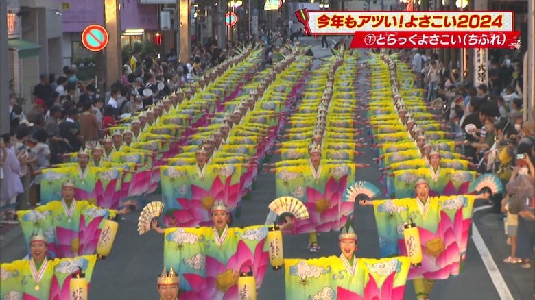 一度見たら忘れない衣装で魅せる“隊列美”