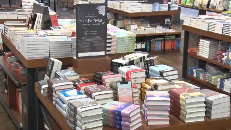 韓国書店の東野圭吾さん追悼コーナー