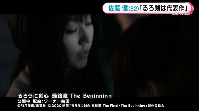 巴役：有村架純