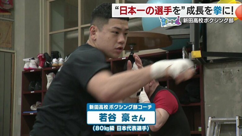 パンチはめちゃめちゃ怖いです