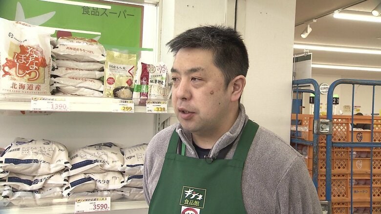 キテネ食品館 中塚社長