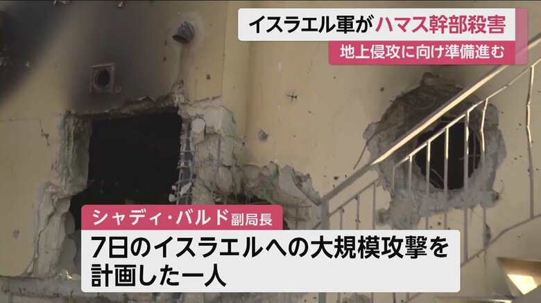 イスラエル・ベエリ　25日