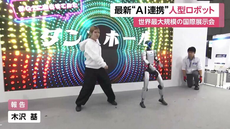 人間と同じ振り付けでダンスするロボット