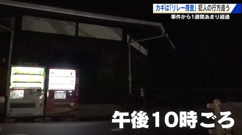 夜間は自動販売機の照明が頼りの公園管理棟