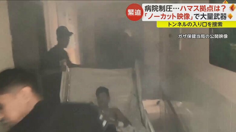 患者を移動させる医療スタッフとされる映像