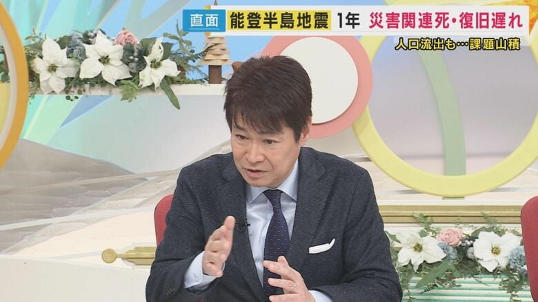 共同通信社 編集委員 太田昌克さん