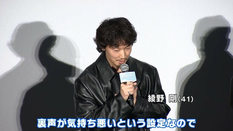 「カラオケ行こ！」 2024年1月12日(金)全国公開　配給:KADOKAWA　(c)2024「カラオケ行こ!」製作委員会