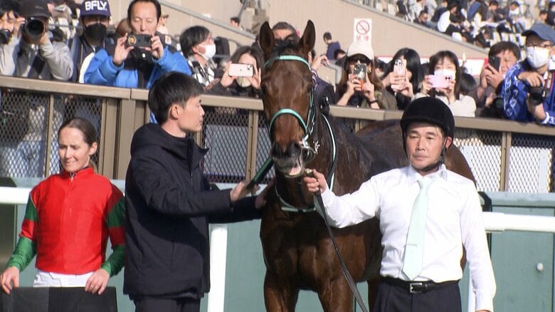 フリージア賞を制したファムクラジューズ