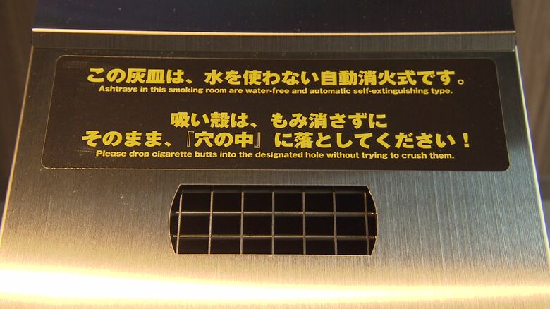 外国人観光客にも分かるような表記に