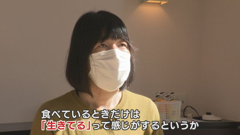 苦しみを語る元患者の山口さん