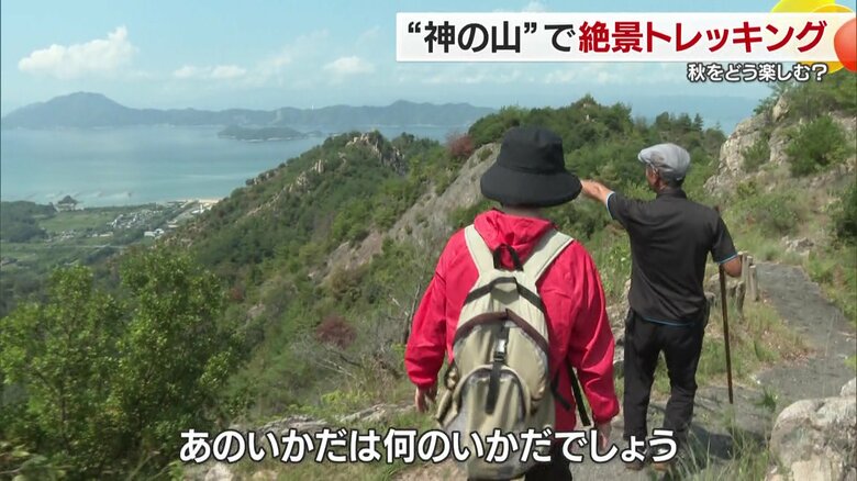 クイズもしながら植物も楽しみながら