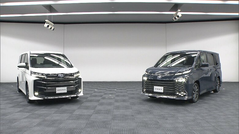 新型の「ノア」と「ヴォクシー」