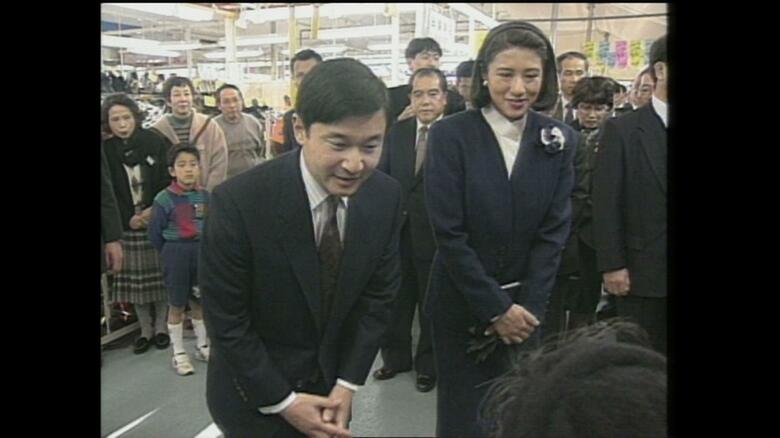 平成8（1996）年1月17日 復興げんき村「パラール」をご訪問（神戸市）