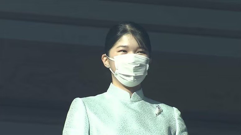 愛子さまが初めて参加した2023年の新年一般参賀
