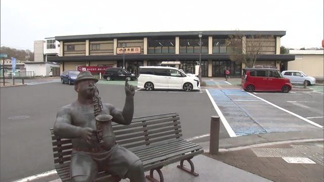 JR湯本駅前