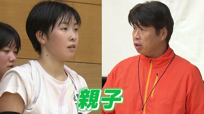  栗生澤凪沙主将（左）と栗生澤等監督（右）は親子