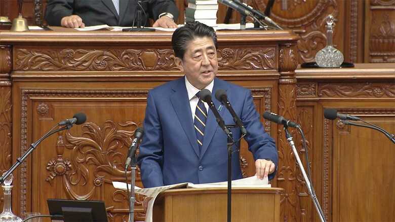 安倍首相の施政方針演説・20日
