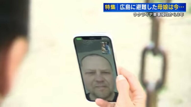 夫・アンドリーさん