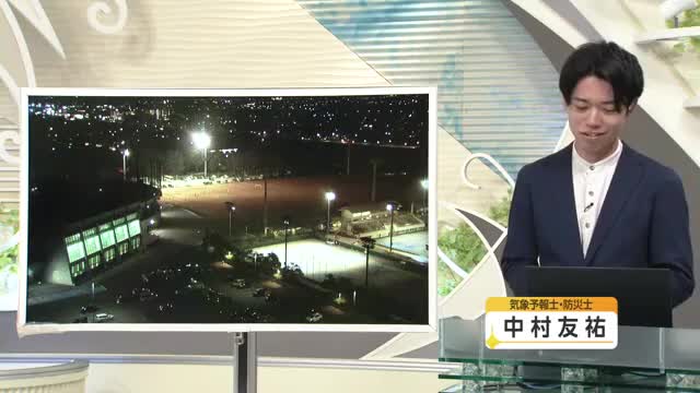 【天気／山形】秋の季語はどれ？＆天気ふりかえり　中村友祐気象予報士の予報(1)