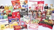 9月に食品4923品目が値上げ　しょうゆ、バターなど　今年最大の値上げラッシュ到来