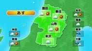 【天気／山形】28日 各地で雨　29日 日中は曇りの所多く夕方から晴れる見込み