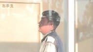 【逮捕】知名町の元職員　障がい者福祉の公金88万円だまし取った疑い「ギャンブルで全部使った」　鹿児島