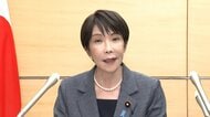 【ライブ】高市総理が食料品の消費税減税について説明