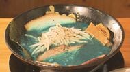 インパクト大の「青のとんこつ」 SNSで話題も勇気がいる…豊田市のラーメン店　色の素は“企業秘密”【愛知発】