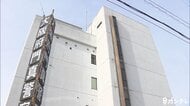 【速報】自宅前の道路標識を切断した疑い　４８歳の会社役員を書類送検　「自宅前の道路が狭くなり敷地内にタイヤの痕が付くこと嫌だった」　大阪・門真市