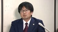 弁護士が会見　集団訴訟の方針を表明　「タイムズカー」情報流出