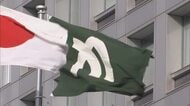 さだまさしさん作詞・作曲の「県民歌」に…１２月３日「香川県民の日」披露に向け歌詞の 種を募集【香川】