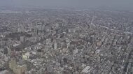 【人口減少局面に】札幌市の人口が196万4034人…国勢調査開始以来”初の減少”…1世帯あたり人員は「1.97人」と初めて2人を下回る…単身世帯や少人数世帯が増加し”世帯数”は増える