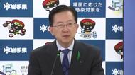 原油急騰で知事「国に支援強化求める」　中東情勢 悪化が岩手県内にも影響