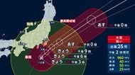 【台風25号】東京・大島で24時間に540.5ミリの雨観測　レベル5土砂災害特別警報　関東に午後6時以降最接近へ　千葉で車水没の通報も