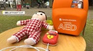 「子供を通して親も知ってもらうきっかけに」おもちゃのAEDで“AED使用が当たり前の世の中”にしたい【アスヨク！】