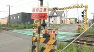 【1万4000人に影響】「線路内に人が立ち入った」早朝のJR千歳線…特急の運転士発見し保護＿快速エアポート含む35本が『運休』「飛行機乗れなかった」SNSにコメントも＿“法的責任”は？〈北海道〉