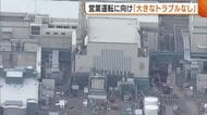 追加検査決定に厳しい視線も…東京電力・柏崎刈羽原発6号機 14年ぶりの営業運転に向け「大きなトラブルなく進んでいる」