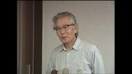 ノーベル化学賞の白川英樹さん死去（90）　電気通すプラスチックを発見・開発　「多くの後進を育てていただきました」筑波大学